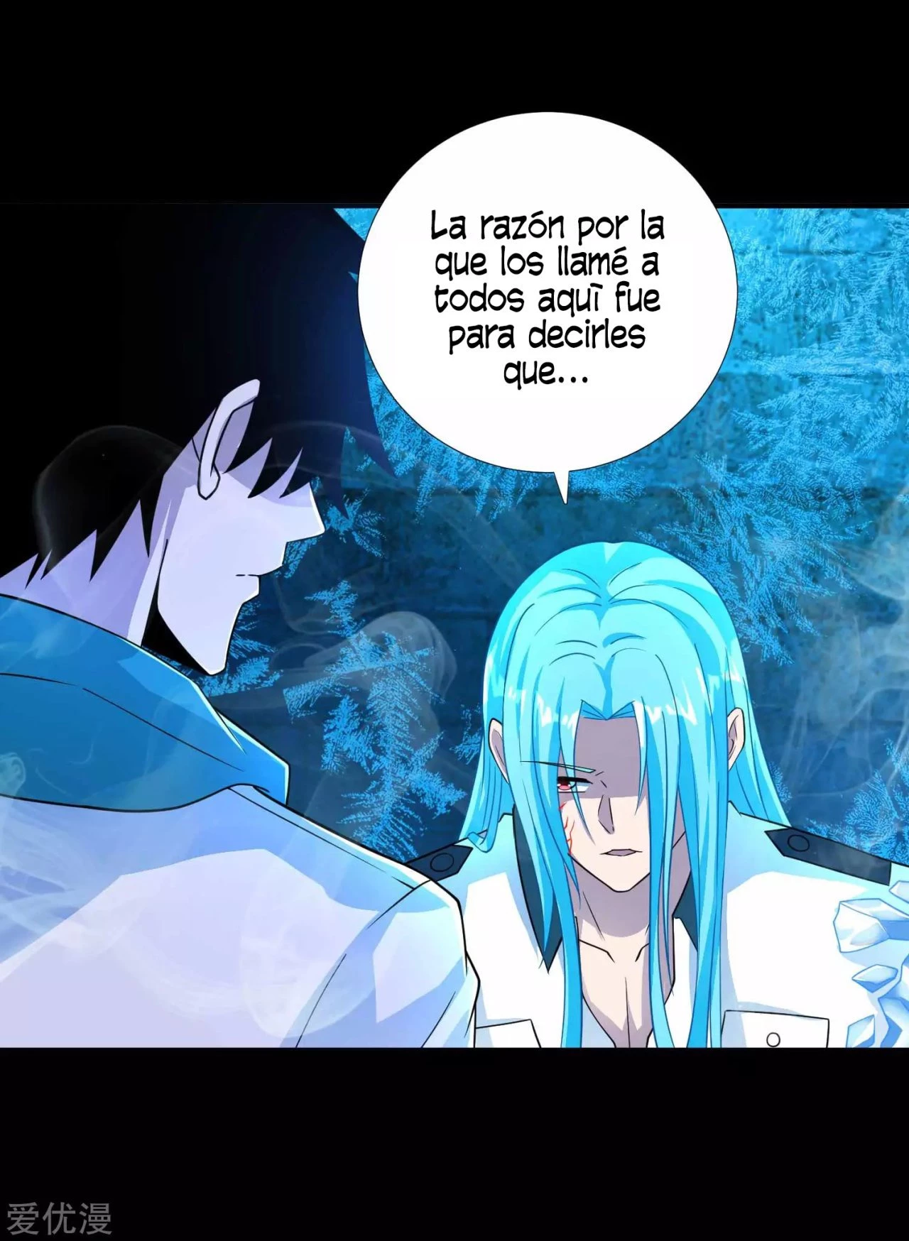 El rey del apocalipsis > Capitulo 200 > Page 241